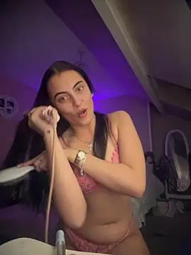 Snapshot of Mesmerising_MaxineX chatting on November 19, 9:37 pm Mesmerising MaxineX online show from November 19, 9:37 pm