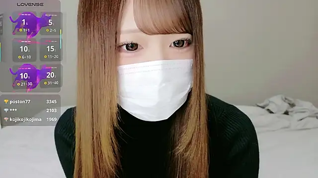 neko ha chan online show from November 19, 11:10 am