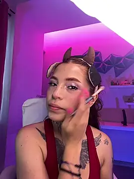 Snapshot of dreamleah_ chatting on July 7, 9:30 pm dreamleah online show from July 7, 9:30 pm
