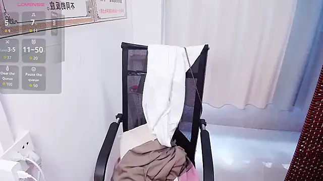 Brosnahan online show from September 16, 12:11 am