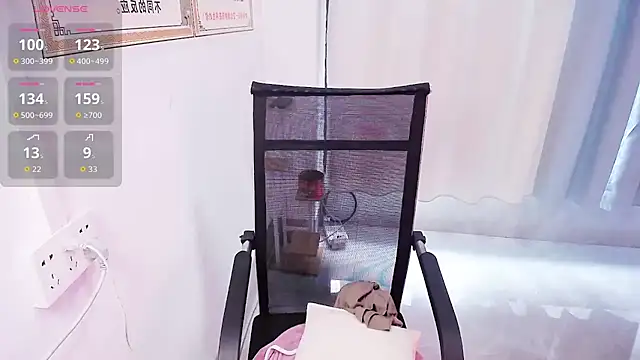 Brosnahan online show from September 21, 12:45 am