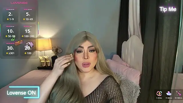 Unforgettable Maria online show from December 23, 2:53 am