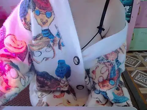 ahoa Tk online show from November 3, 5:20 am