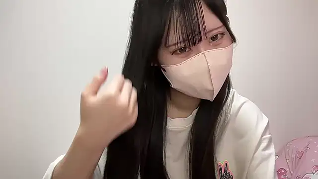 Snapshot of noa_uxu chatting on November 17, 5:02 am noa uxu online show from November 17, 5:02 am