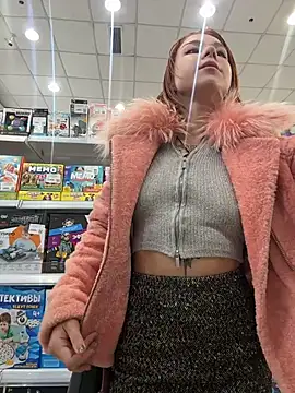 Snapshot of RosieSecret chatting on November 8, 6:13 am RosieSecret online show from November 8, 6:13 am