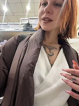 Snapshot of RosieSecret chatting on December 18, 8:09 am RosieSecret online show from December 18, 8:09 am