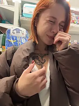 Snapshot of RosieSecret chatting on December 20, 8:10 am RosieSecret online show from December 20, 8:10 am