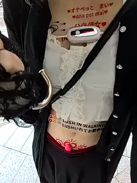 pink-mai online show from October 27, 11:20 pm