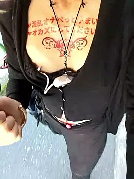 pink-mai online show from November 14, 11:57 pm