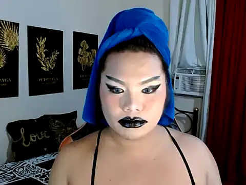 Snapshot of TSbrianaHugeCock chatting on December 2, 2:45 pm TSbrianaHugeCock online show from December 2, 2:45 pm