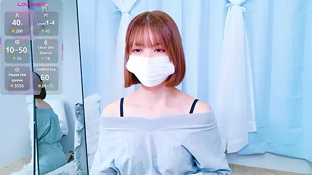 NANA chan 1 online show from December 2, 11:15 am