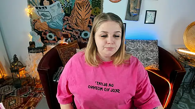 SladaDell online show from October 5, 5:17 am