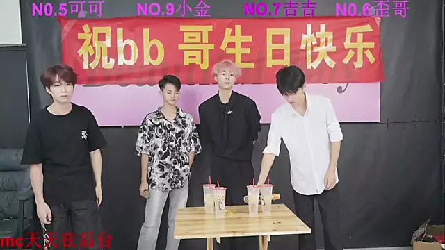 Beautifulboys-777 online show from October 2, 11:50 am