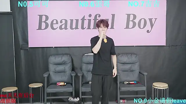 Beautifulboys-777 online show from October 5, 9:07 am