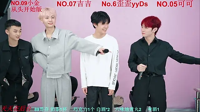 Beautifulboys-777 online show from November 7, 11:32 am