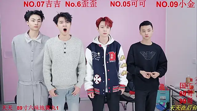 Beautifulboys-777 online show from November 27, 11:12 am