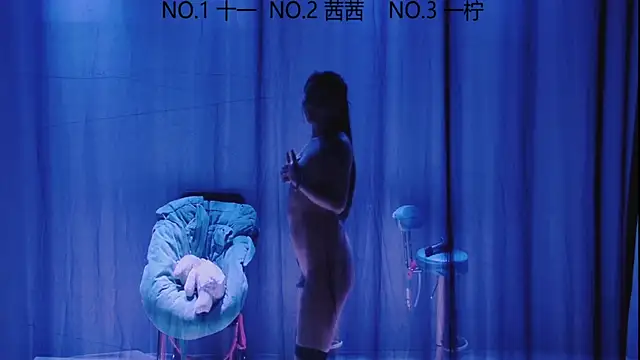 ERA luoluo online show from September 19, 6:15 am