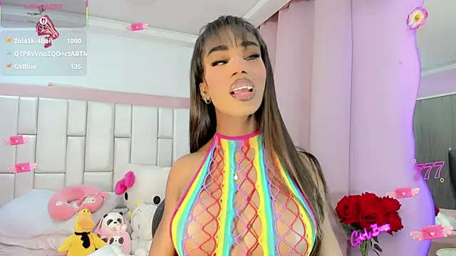 DarliingSweet online show from July 11, 2:14 am