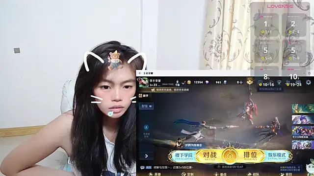 Snapshot of Duolamei chatting on November 6, 2:23 am Duolamei online show from November 6, 2:23 am