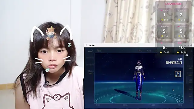 Snapshot of Duolamei chatting on November 17, 6:19 am Duolamei online show from November 17, 6:19 am