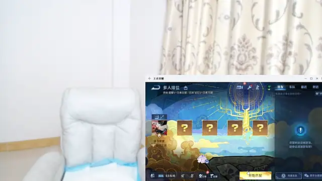 Snapshot of Duolamei chatting on November 24, 5:29 am Duolamei online show from November 24, 5:29 am