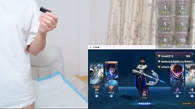 Snapshot of Duolamei chatting on November 27, 3:14 pm Duolamei online show from November 27, 3:14 pm