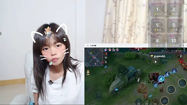 Snapshot of Duolamei chatting on November 28, 3:20 am Duolamei online show from November 28, 3:20 am