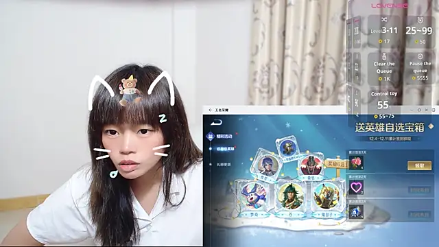 Snapshot of Duolamei chatting on December 4, 12:36 pm Duolamei online show from December 4, 12:36 pm