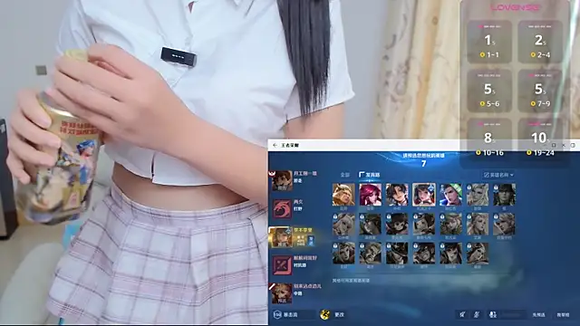 Snapshot of Duolamei chatting on December 20, 5:36 am Duolamei online show from December 20, 5:36 am