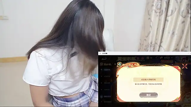 Duolamei online show from February 8, 7:34 am