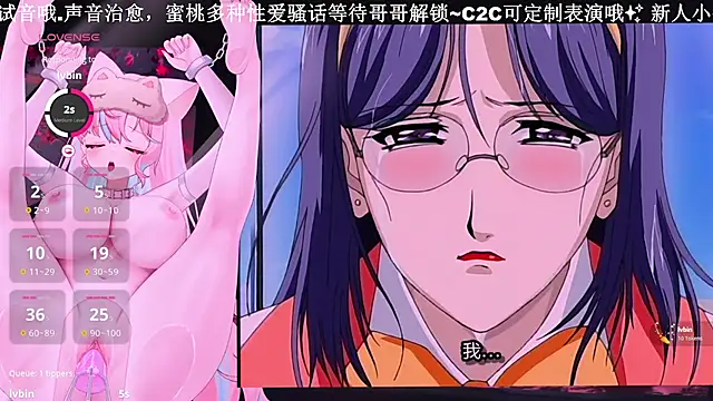 Mitao  online show from November 11, 2:11 am