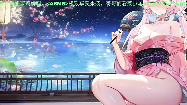 Mitao  online show from June 3, 4:04 am