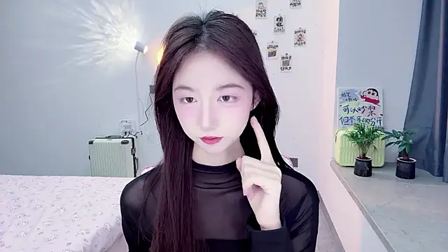 suger-TT online show from November 23, 11:21 am