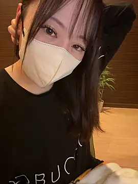 natsumi NTR TV online show from November 12, 2:50 pm