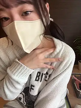 natsumi NTR TV online show from December 5, 12:19 am