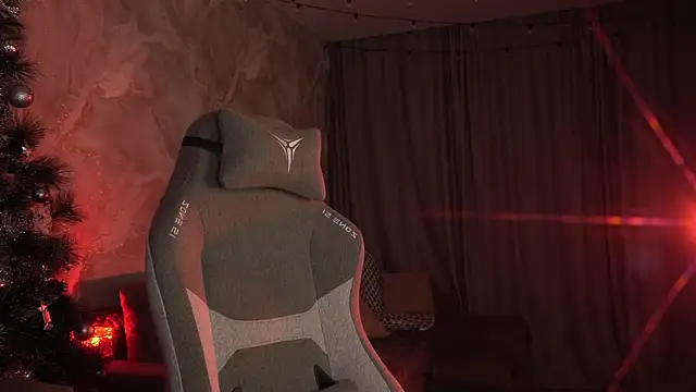 Snapshot of LumeNova chatting on January 18, 2:26 am LumeNova online show from January 18, 2:26 am