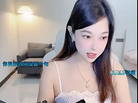 Maymay  online show from October 5, 2:21 am