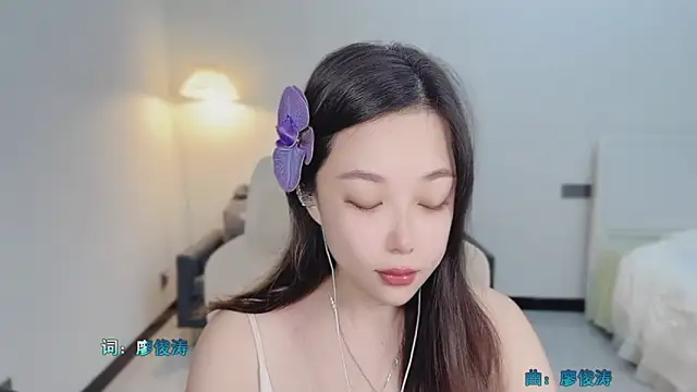 Maymay  online show from October 29, 11:06 pm