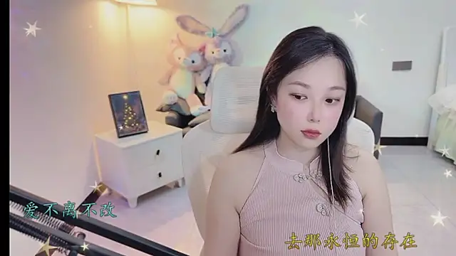 Maymay  online show from December 19, 10:33 am