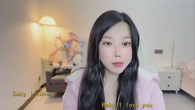 Maymay  online show from February 3, 6:22 am