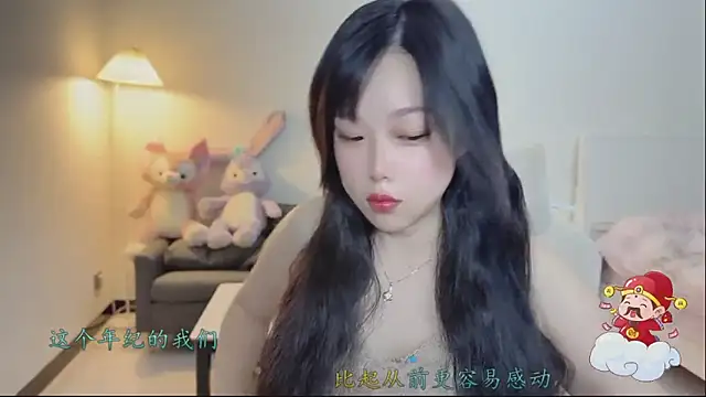 Maymay  online show from February 11, 1:10 am