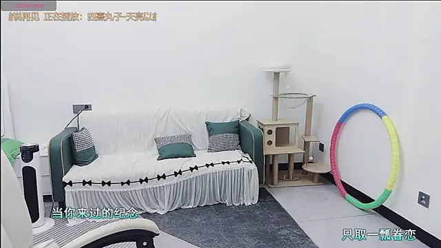 Lcey 66 online show from February 6, 1:10 am