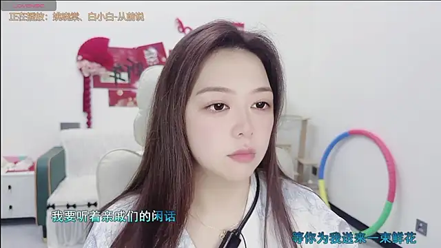 Lcey 66 online show from March 27, 1:00 pm