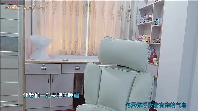 Lcey 66 online show from July 10, 1:21 am