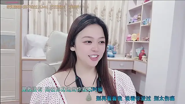 Lcey 66 online show from July 18, 1:15 pm