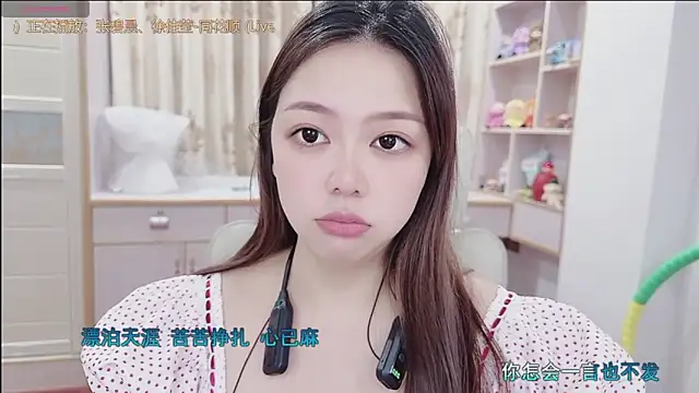 Lcey 66 online show from July 26, 1:18 pm