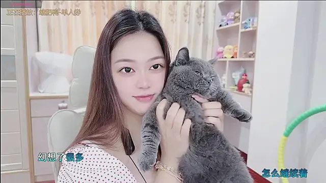 Lcey 66 online show from July 27, 1:23 am