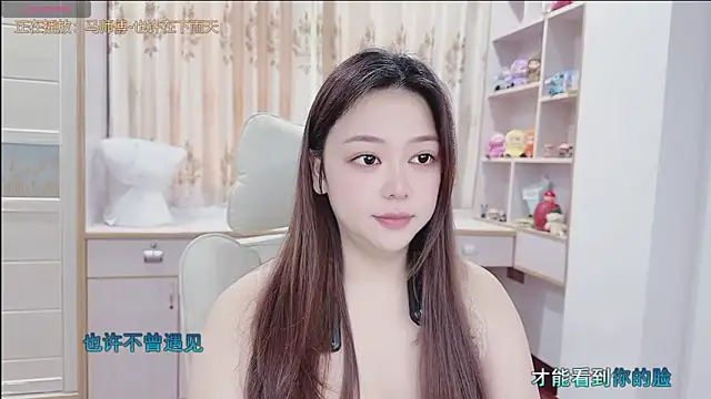 Lcey 66 online show from July 28, 1:34 am