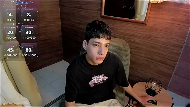 oblivion deku online show from August 1, 2:27 pm