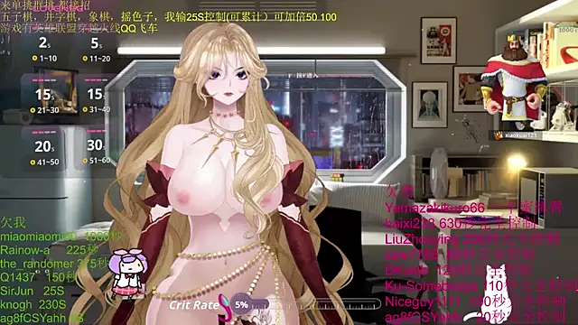 chenxiup online show from November 5, 3:34 pm